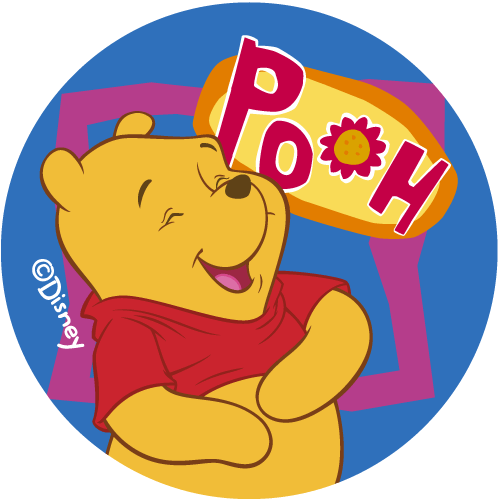 Winnie the Pooh 028
